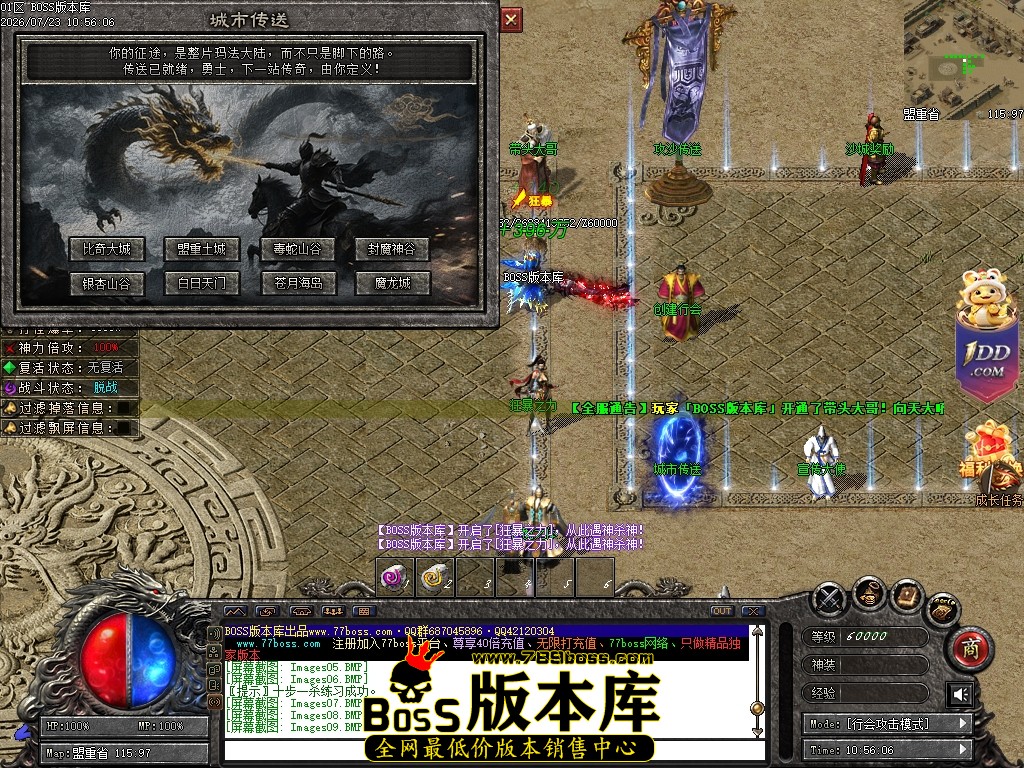 Images10压缩后.JPG