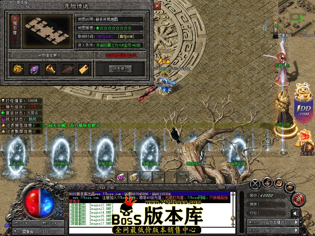 Images18压缩后.JPG