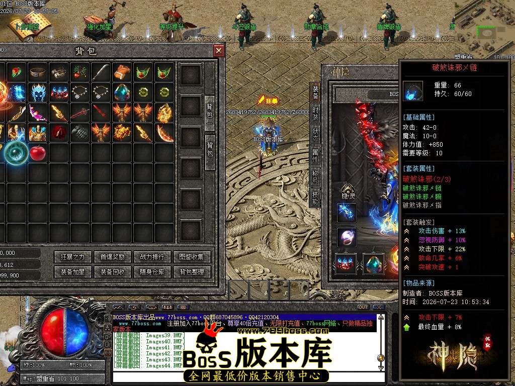 Images45压缩后.JPG