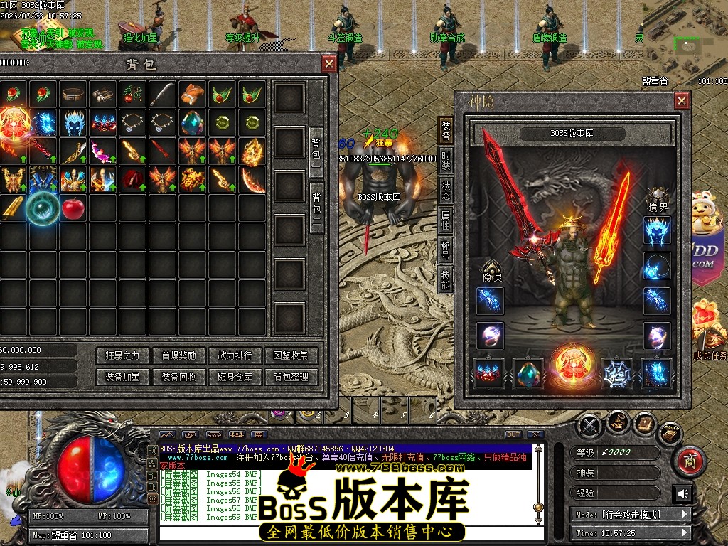 Images60压缩后.JPG