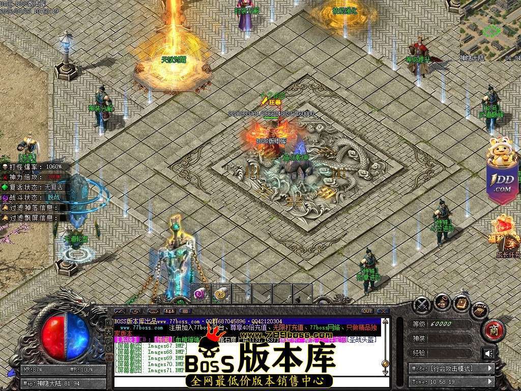 Images73压缩后.JPG