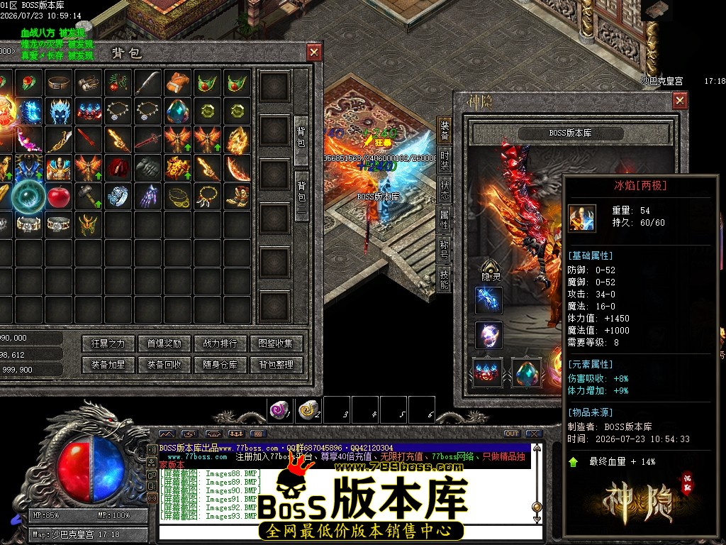 Images95压缩后.JPG