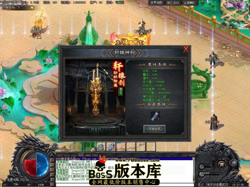 Images109压缩后.JPG