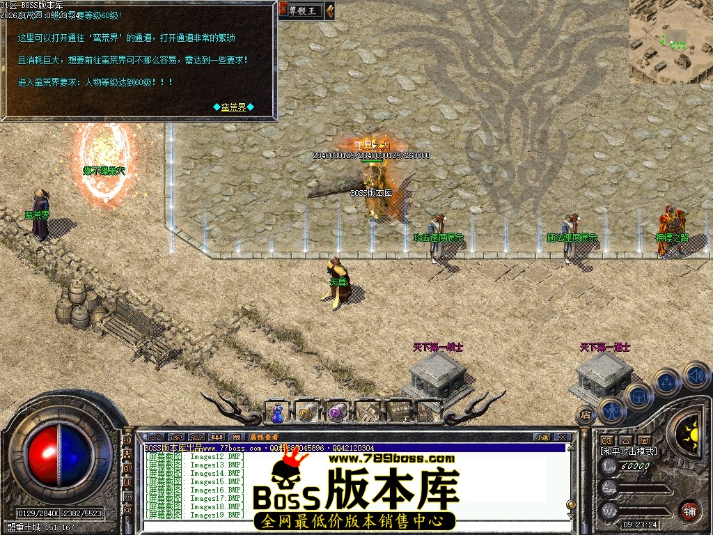 Images20压缩后.JPG