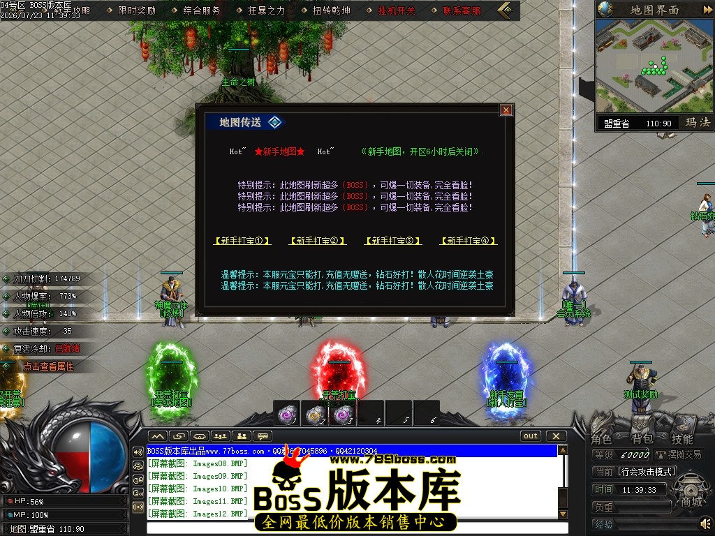Images13压缩后.JPG