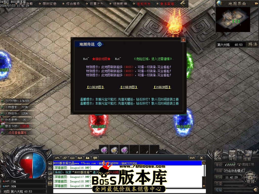 Images120压缩后.JPG