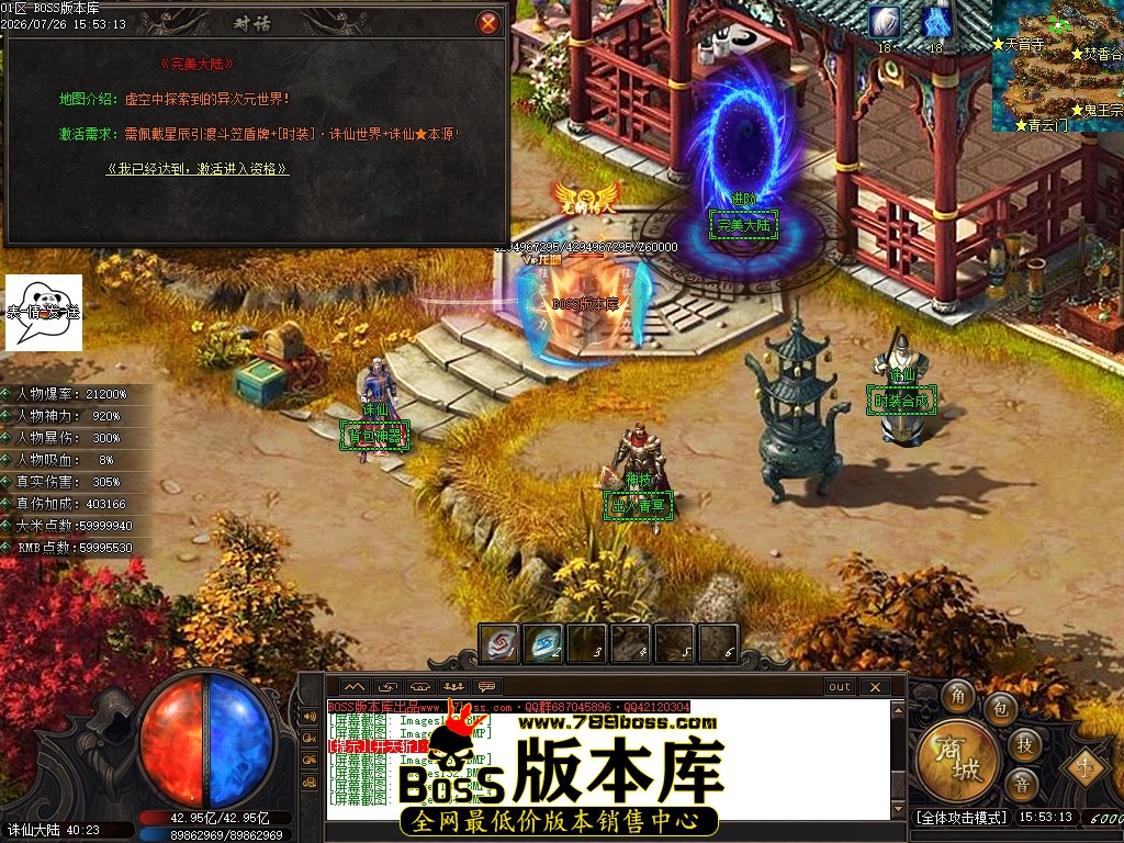 Images135压缩后.JPG
