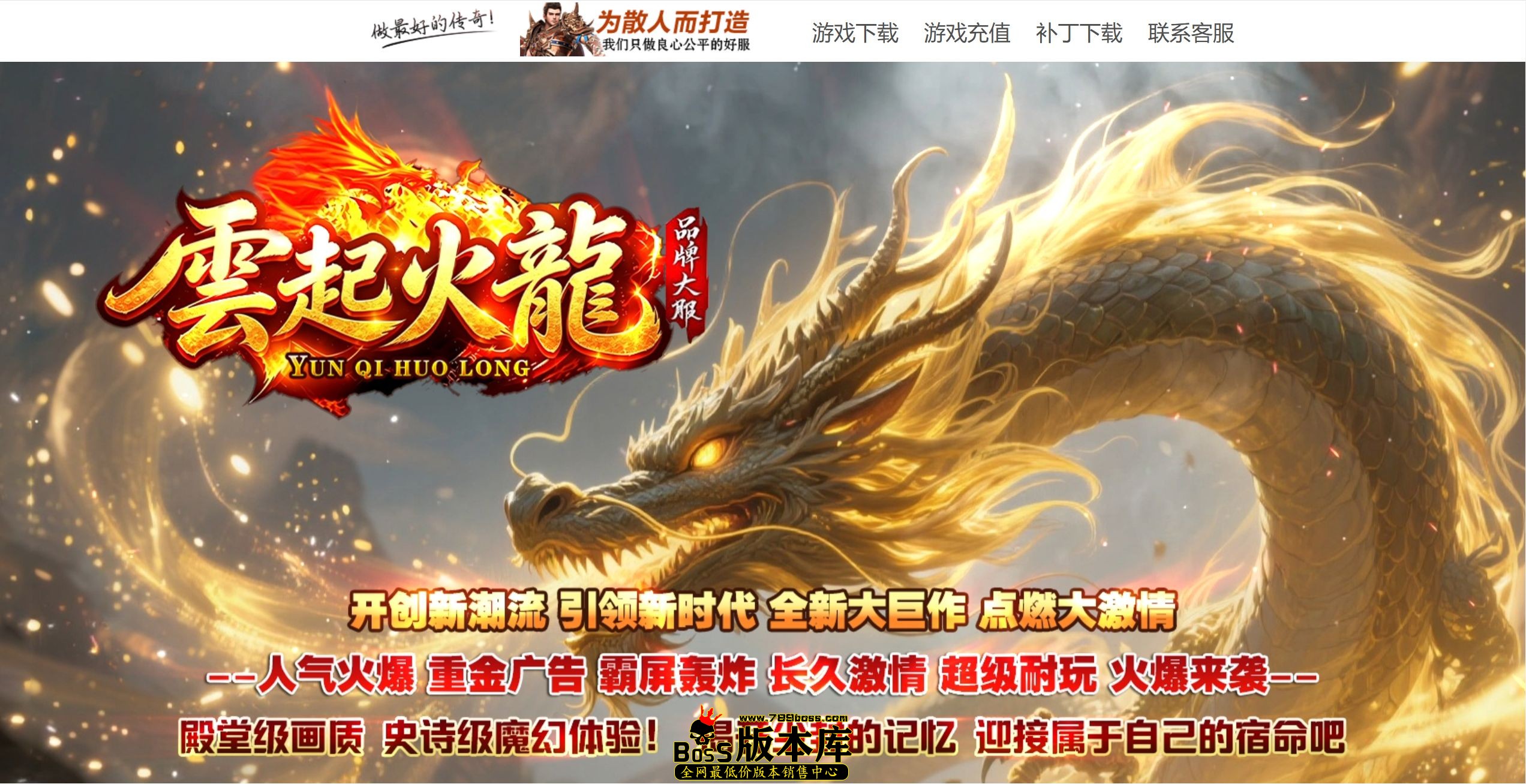 QQ图片20260728122509.jpg