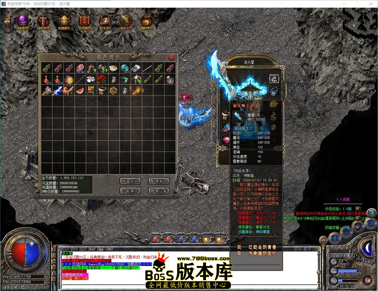 QQ_1785137471340.jpg