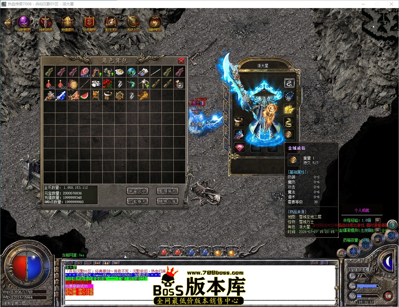 QQ_1785137478136.jpg