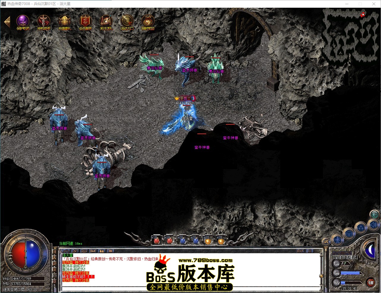 QQ_1785137501899.jpg