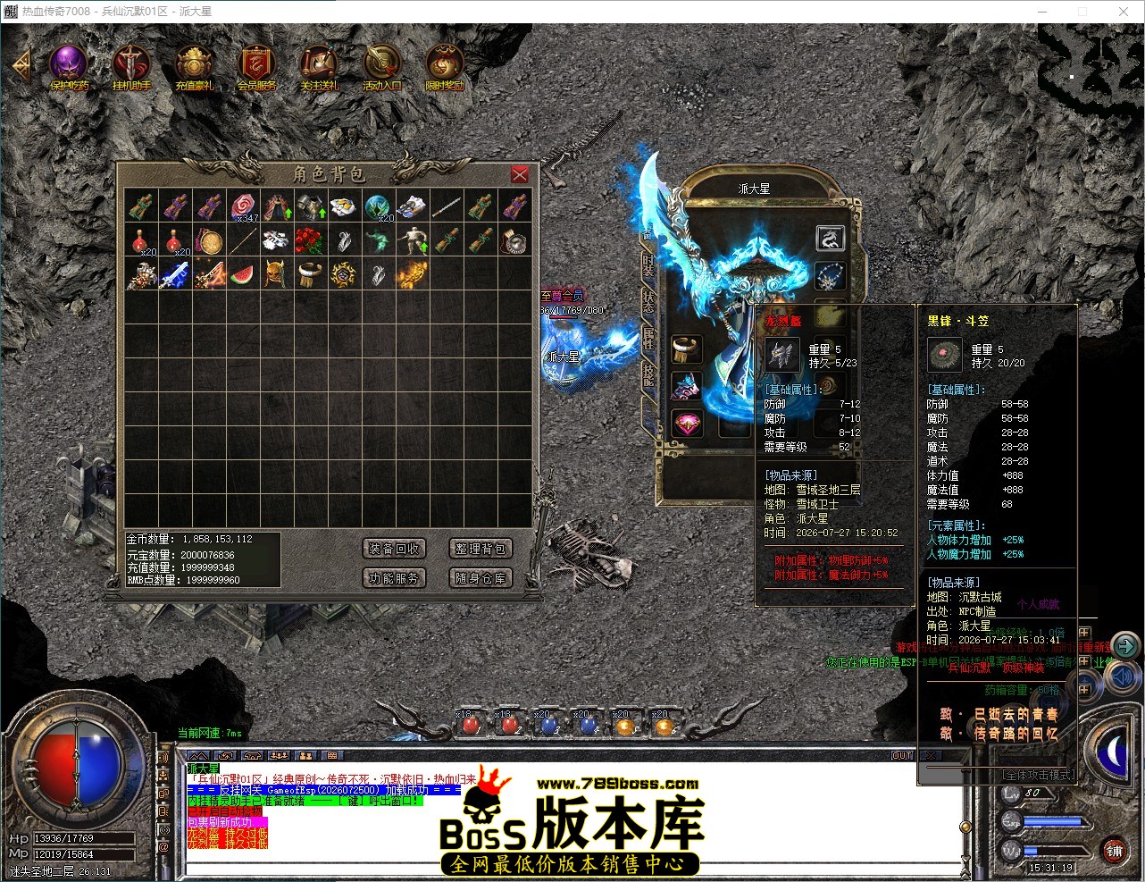 QQ_1785137480178.jpg