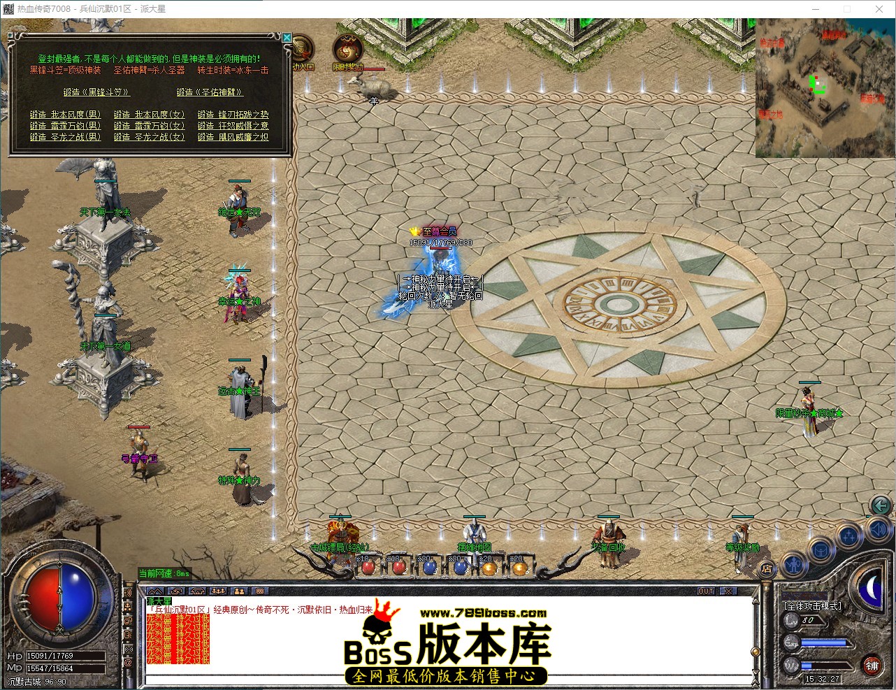 QQ_1785137548135.jpg
