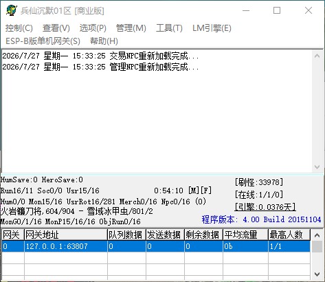 QQ_1785137607175.jpg