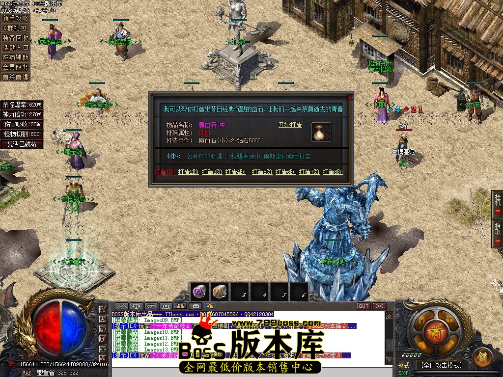Images14压缩后.JPG