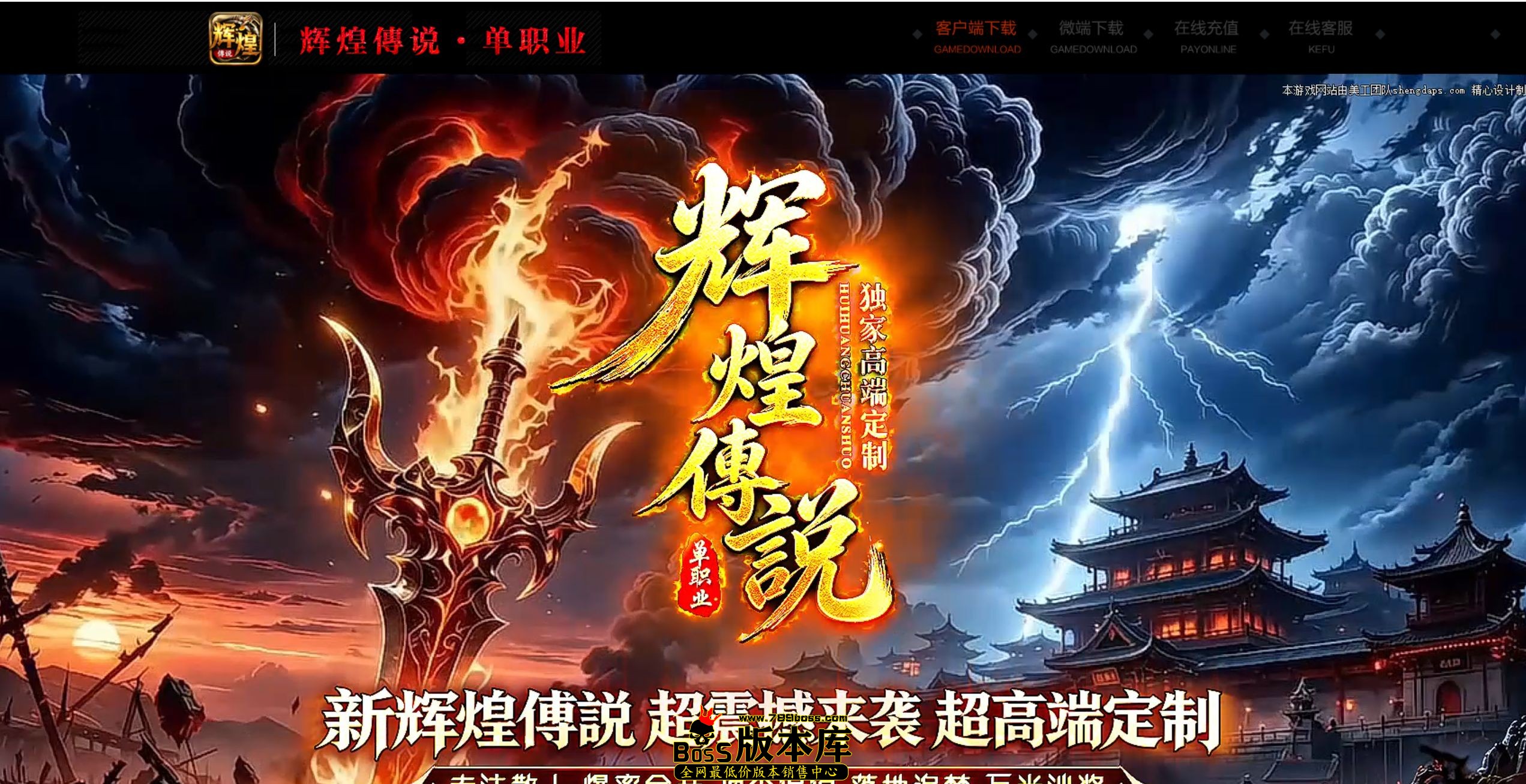 QQ图片20260728200822.jpg