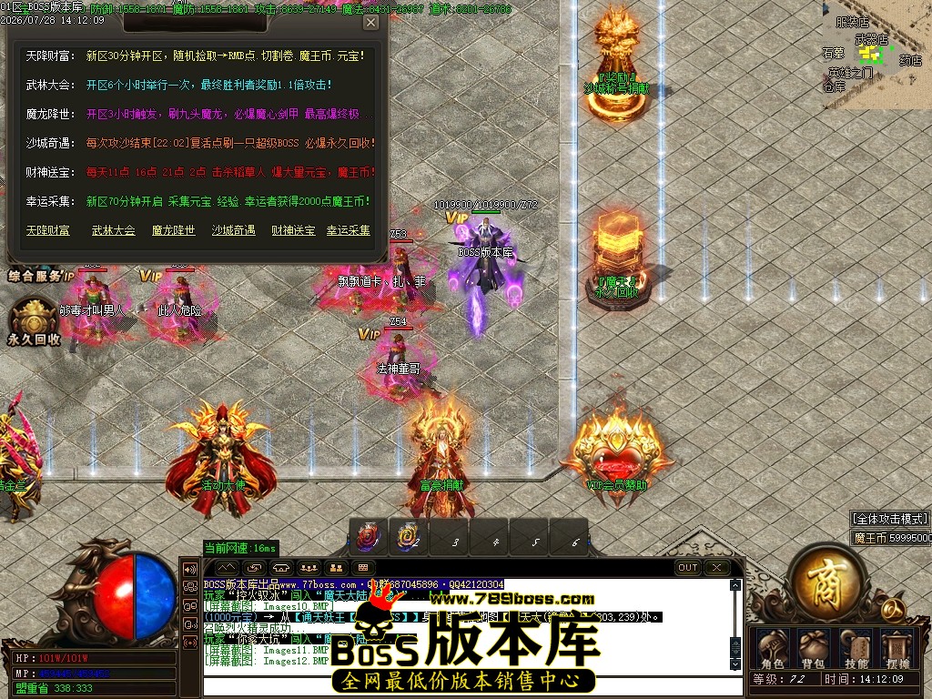 Images13压缩后.JPG