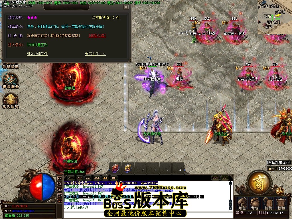 Images17压缩后.JPG