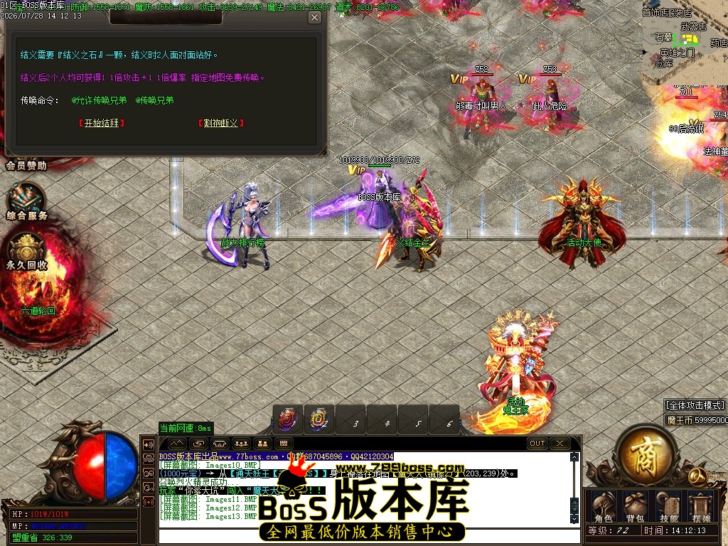 Images14压缩后.JPG