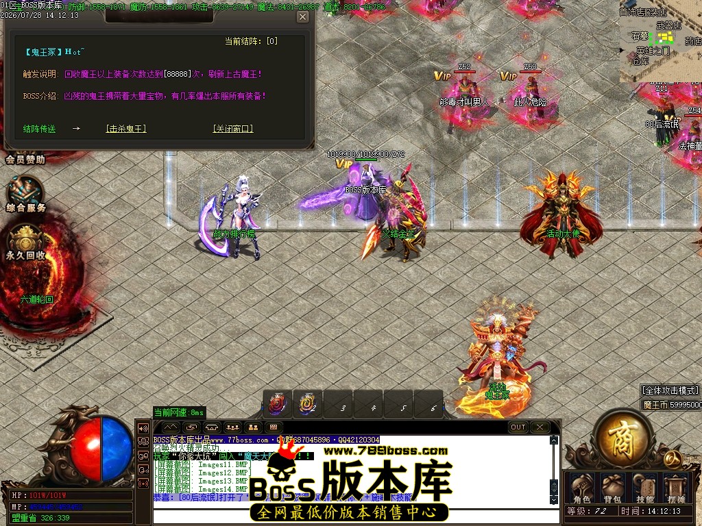 Images15压缩后.JPG