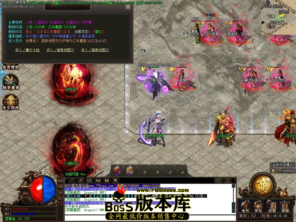 Images18压缩后.JPG
