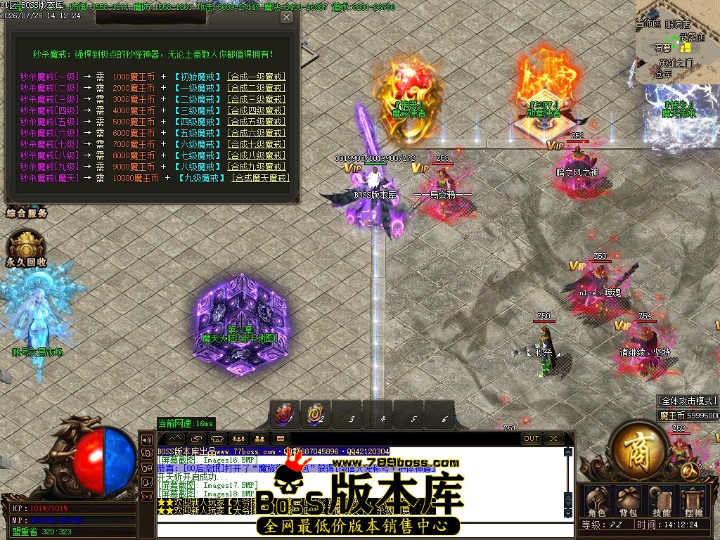 Images19压缩后.JPG