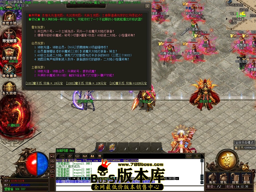 Images25压缩后.JPG