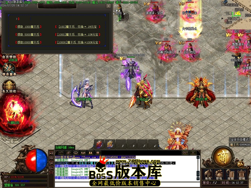 Images28压缩后.JPG