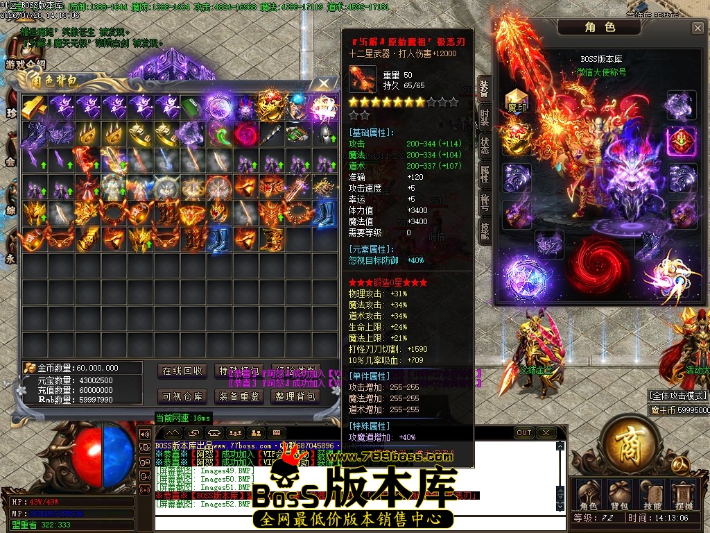 Images53压缩后.JPG