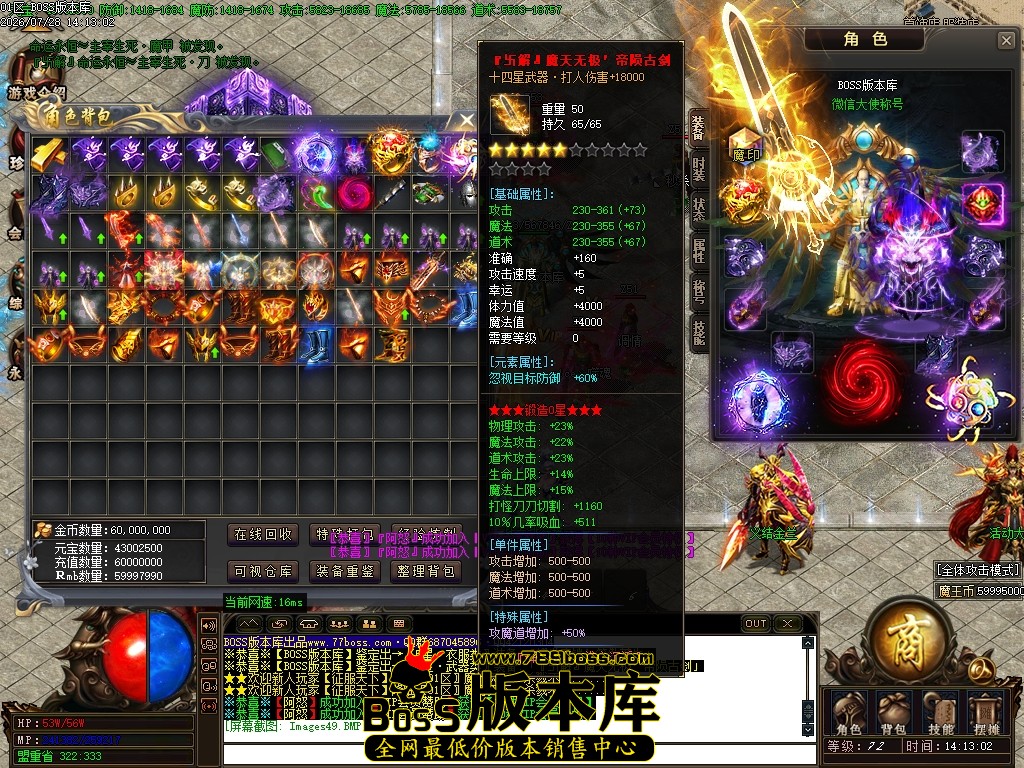 Images50压缩后.JPG