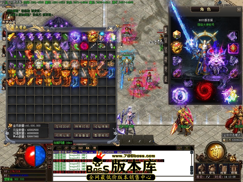 Images55压缩后.JPG