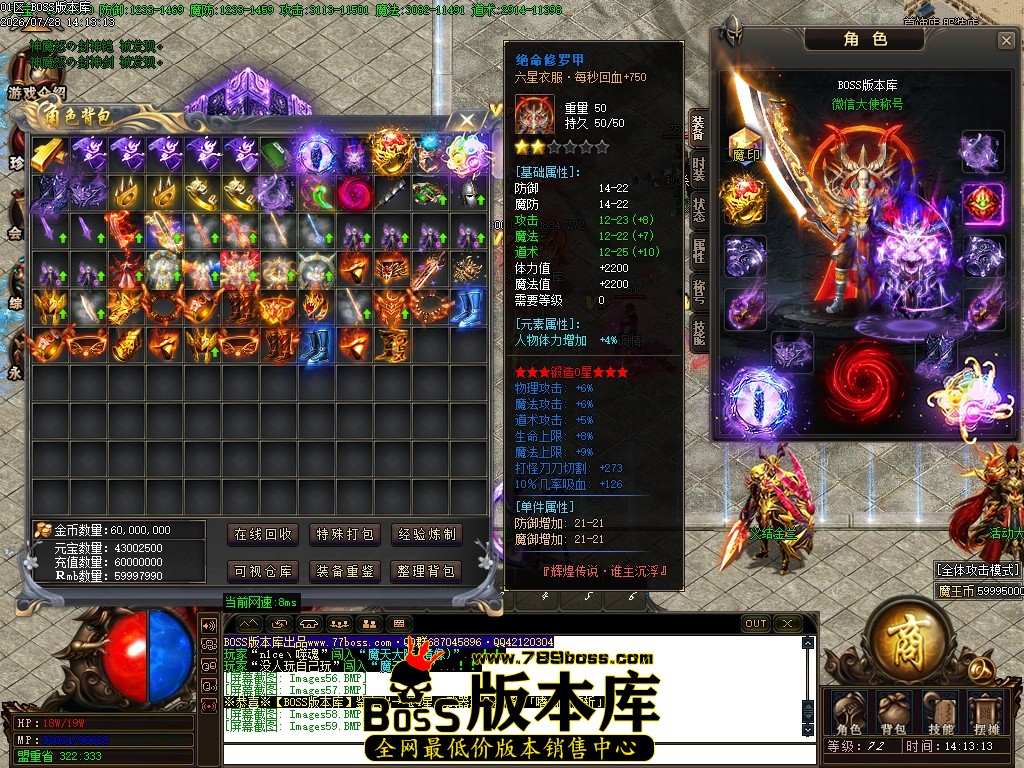Images60压缩后.JPG