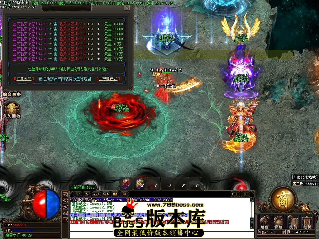 Images75压缩后.JPG