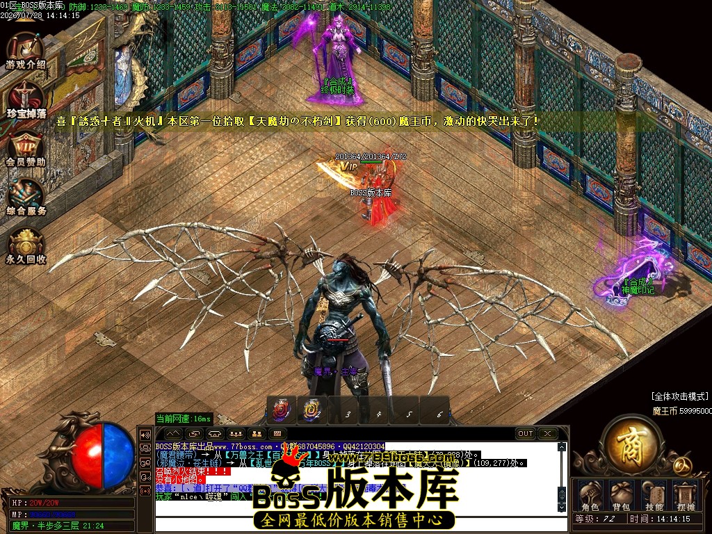 Images80压缩后.JPG