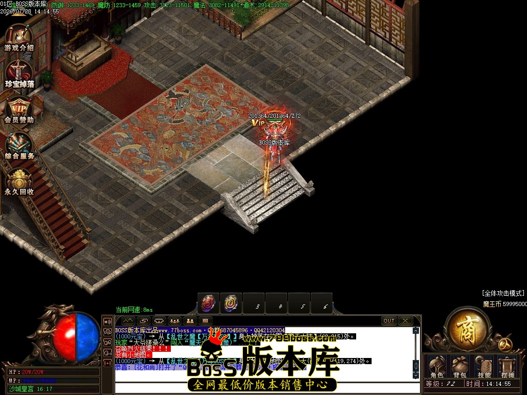 Images85压缩后.JPG