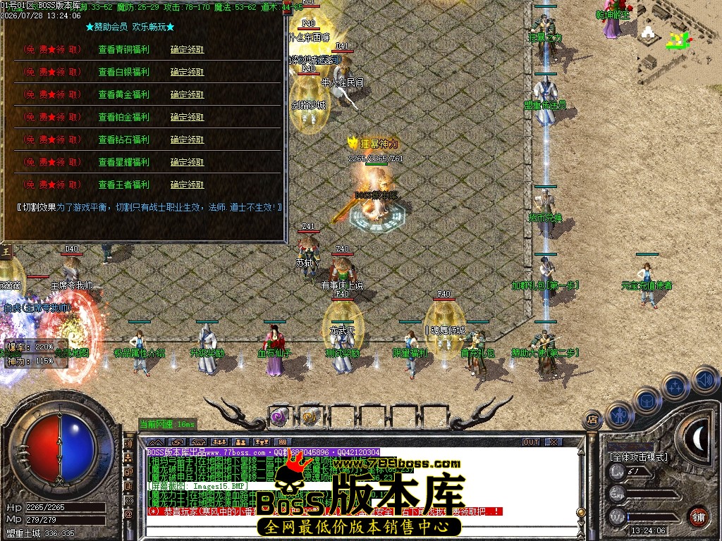 Images16压缩后.JPG