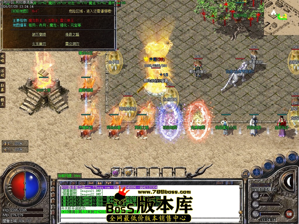Images23压缩后.JPG
