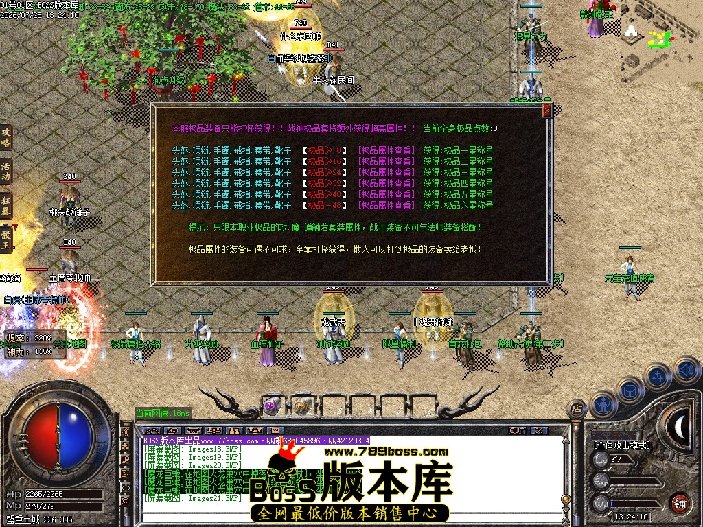 Images22压缩后.JPG