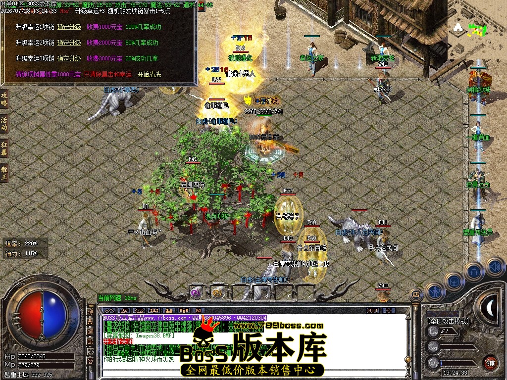 Images39压缩后.JPG