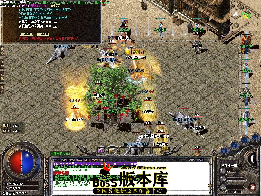 Images40压缩后.JPG