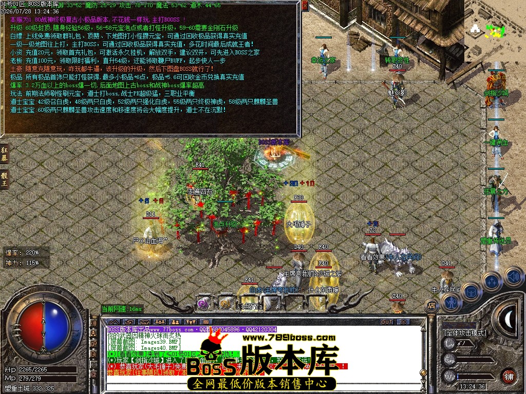 Images41压缩后.JPG