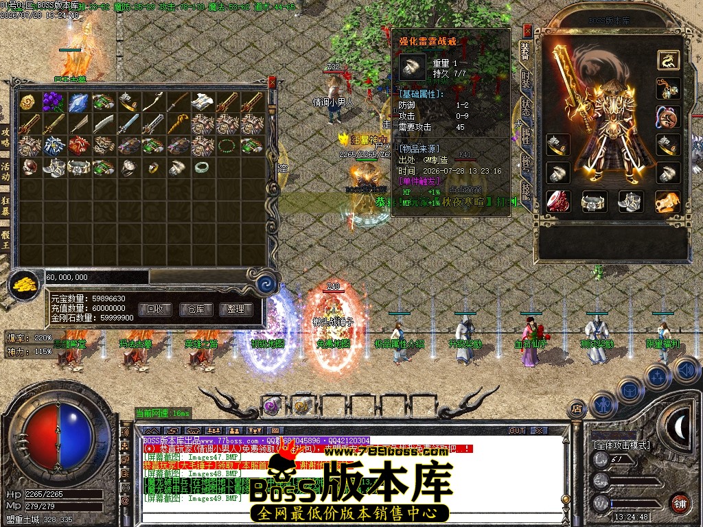 Images50压缩后.JPG