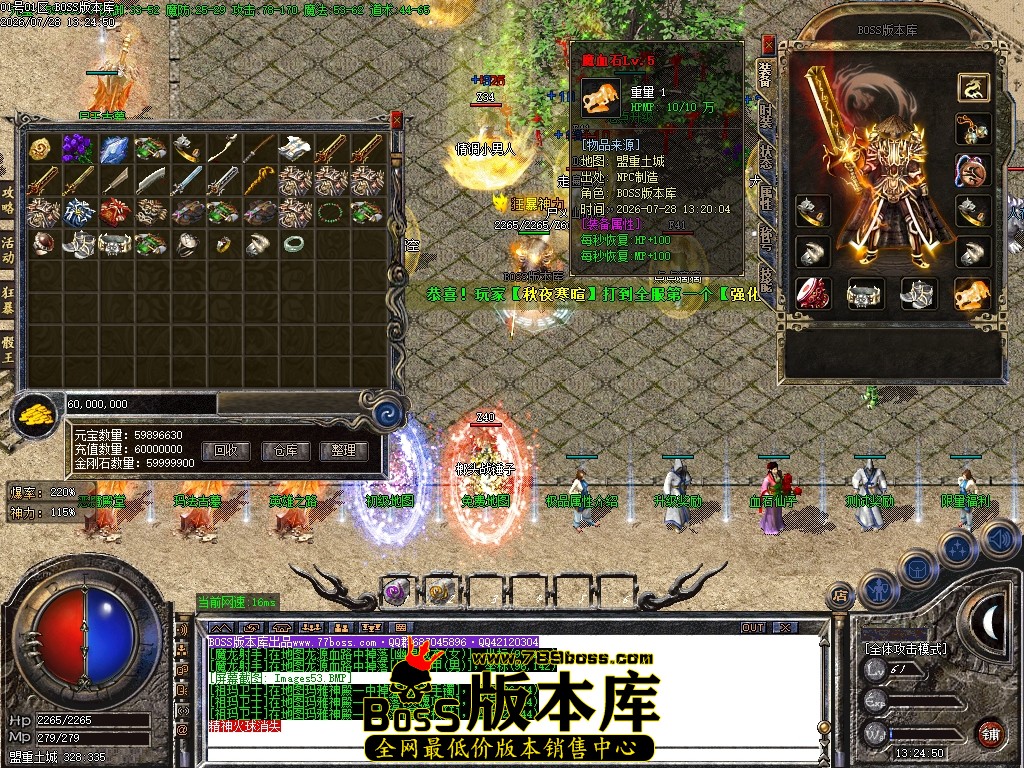 Images54压缩后.JPG