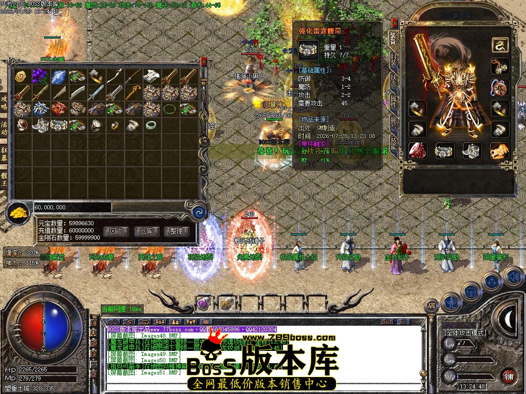 Images52压缩后.JPG