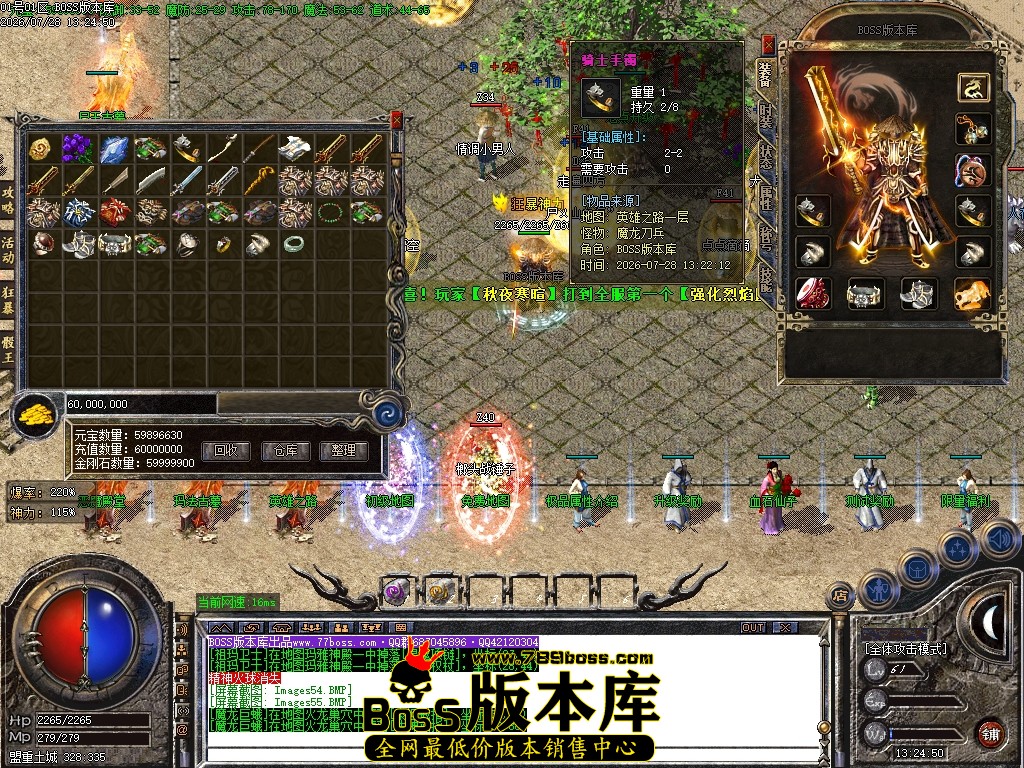 Images56压缩后.JPG