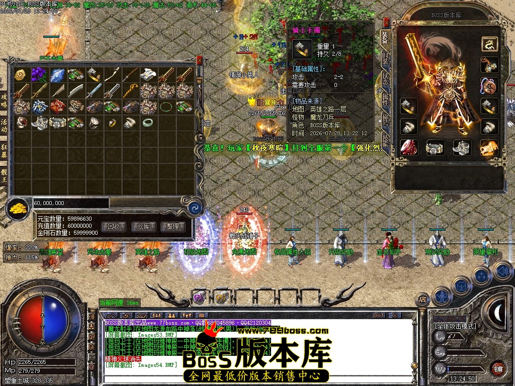 Images55压缩后.JPG