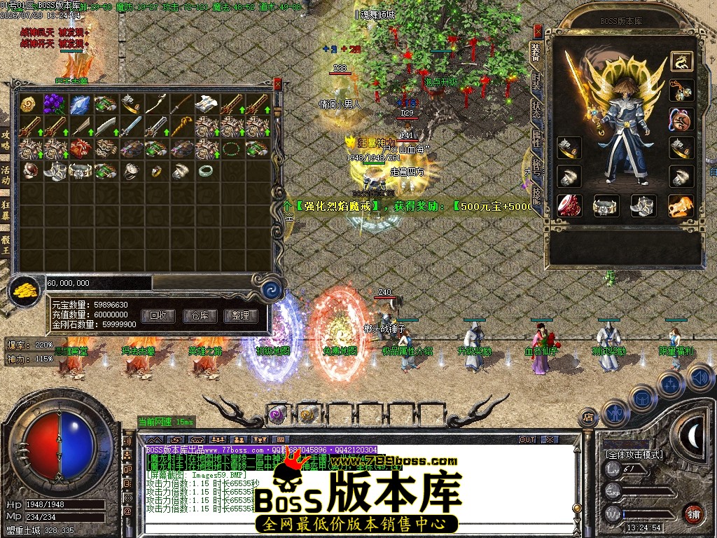 Images60压缩后.JPG