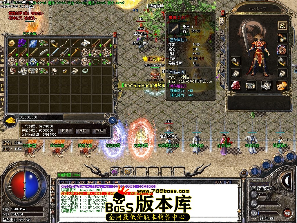 Images64压缩后.JPG