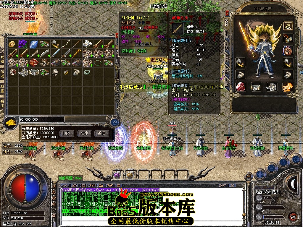 Images61压缩后.JPG