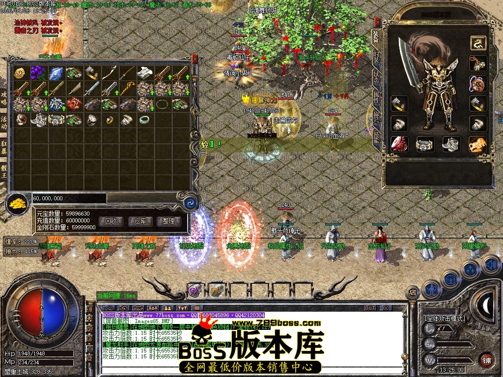 Images66压缩后.JPG